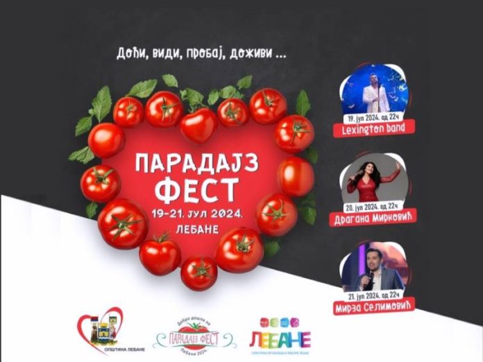 PLAKAT-PF24-1536x1152