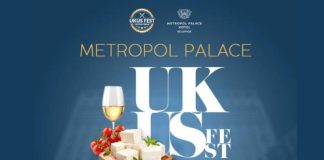 “Jesenji ukus fest” 21. septembra u Beogradu