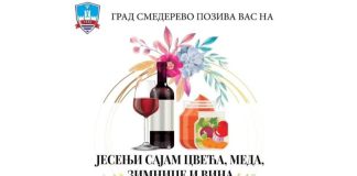 Sajam cveća, meda, zimnice i vina u Smederevu