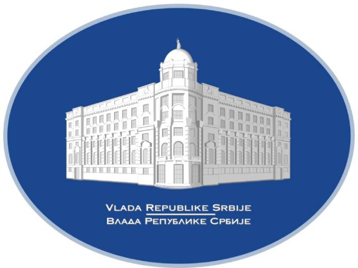 vlada srbije