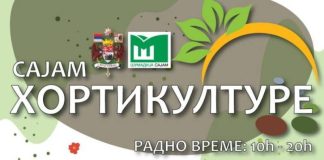 Od danas do nedelje Sajam hortikulture u Kragujevcu