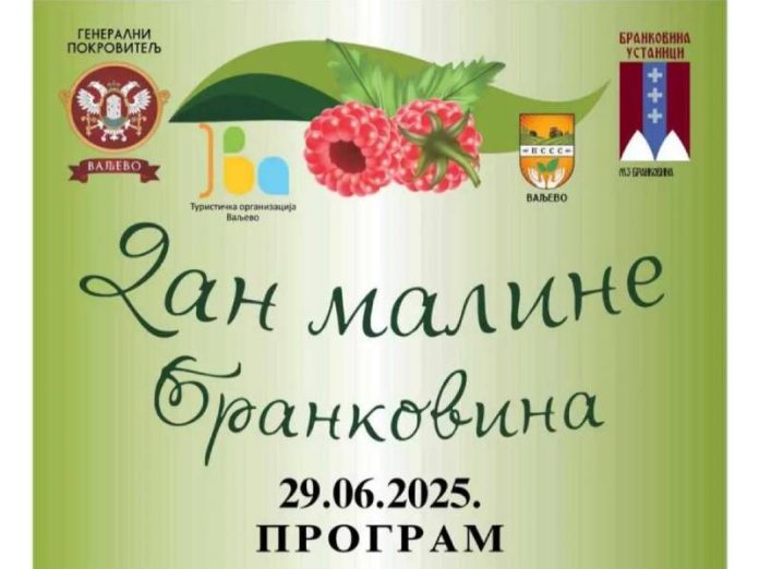 508005806-4072703403057738-5934282571259341229-n-1