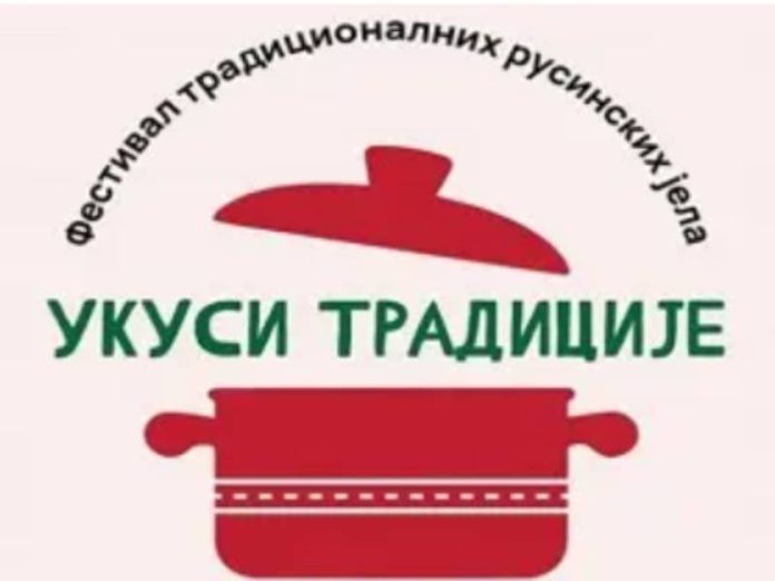 Snimak ekrana 2025-06-07 080952