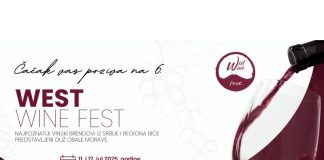 “West Wine Fest” u Čačku 11. i 12.jula