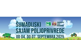 Danas otvaranje 21. “Šumadijskiog sajma poljoprivrede” u Kragujevcu