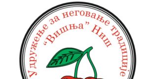 Danas prvi Agro Sajam ZEN – Zelena Energija u Nišu