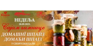 RUSKI KRSTUR: Danas sajam zimnice „Domaći špajz“