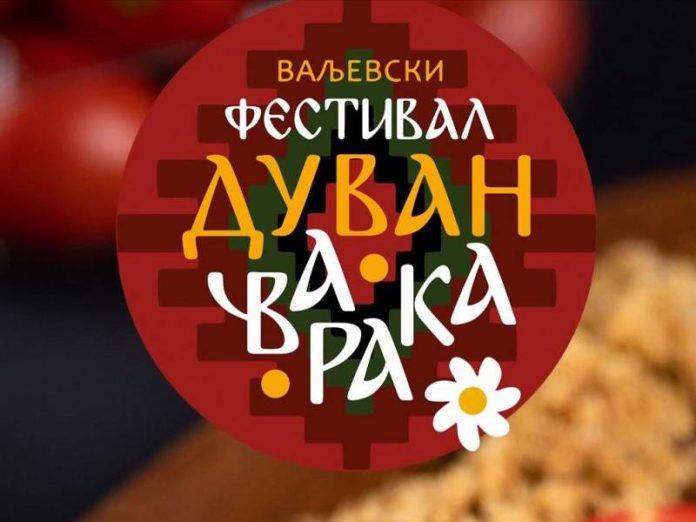 festival-duvan-cvaraka