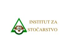 INDUSTRIJA MESA I INOVACIJE: Institut za stočarstvo razvio inovativne hibridne mesne proizvode