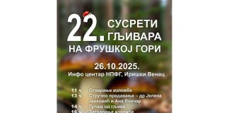 Danas Susreti gljivara na Fruškoj gori