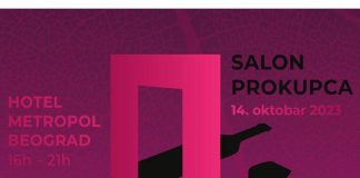 Dan prokupca 14. oktobra u Beogradu