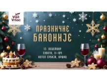 “Praznične đakonije” u Vršcu 13. decembra
