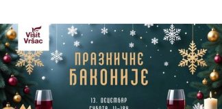 “Praznične đakonije” u Vršcu 13. decembra