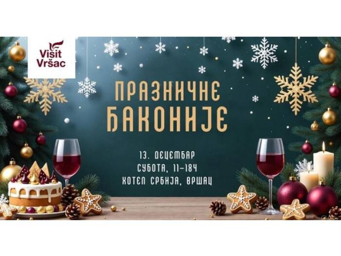 586659584-904606305231537-9037851442554226929-n-700x375