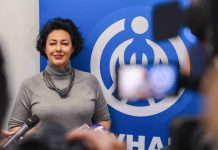 Uspeh osiguran podrškom prijatelja