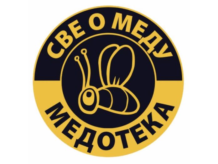 Медотека-768x779-1