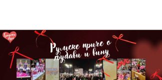 RUMA: Priče o vinu i ljubavi na Gradskom trgu 13. i 14. februara