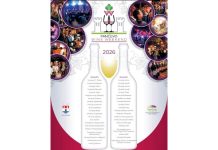 PANČEVO: „Wine Weekend“ 12. i 13. juna