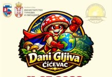 Dani gljiva u Ćićevcu 11. jula