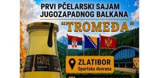 Zlatibor u oktobru domaćin Pčelarskog sajma jugozapadnog Balkana „Tromeđa“