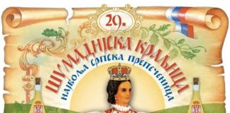“Šumadijska kraljica – najbolja srpska prepečenica“ 8. avgusta u Gornjoj Trepči