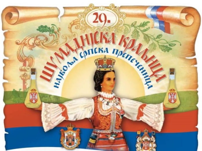 Sumadijska-kraljica-okuplja-najbolje-proizvodjace-sljivovice-u-Gornjoj-Trepci-2