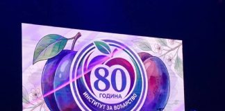 Institut za voćarstvo u Čačku obeležio jubilej 80 godina postojanja