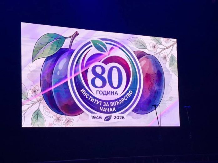 viber-image-2026-07-03-19-33-45-584