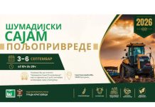 Šumadijski sajam poljoprivrede od 3. do 6. septembra u Kragujevcu