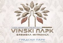 SREMSKA MITROVICA: Vinski park 29. avgusta, izlaže više od 70 vinarija iz Srbije i regiona