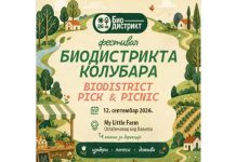 Prvi Festival Biodistrikta Kolubara 12. septembra kod Valjeva
