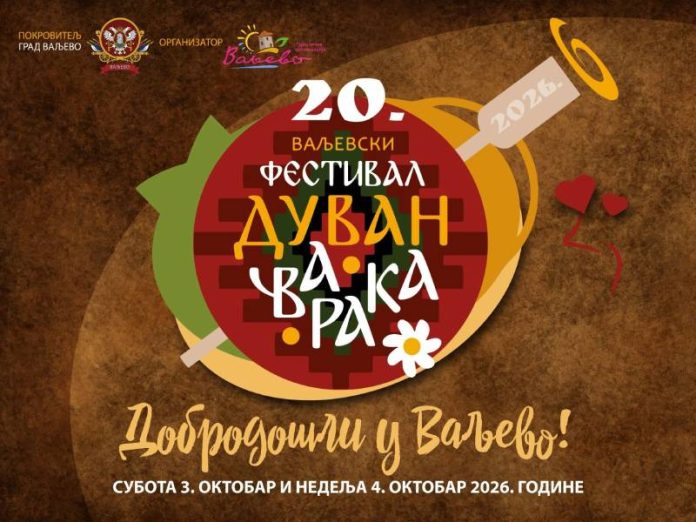 festival-duvan-cvaraka (1)