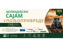 Šumadija sajma u Kragujevcu