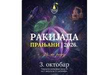 Rakijada u Pranjanima 3. oktobra